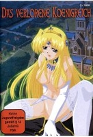 Das verlorene Königreich