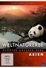 Das Weltnaturerbe - Schätze unserer Erde - Asien