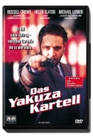 Das Yakuza-Kartell
