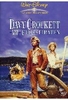 Davy Crockett und die Flusspiraten