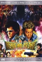 Dead or Alive: Final [DC]