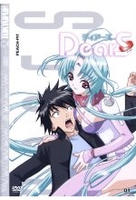 DearS Vol. 1 - Episode 01