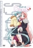 DearS Vol. 5 - Episode 11-13