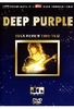 Deep Purple - Rock Review 1969-1972