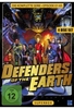 Defenders of the Earth - Superbox [4 DVDs]