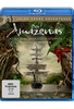 Der Amazonas - Auf den Spuren seiner letzten Geheimnisse - Jules Verne Adventures