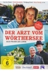Der Arzt vom Wörthersee [2 DVDs]