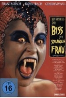 Der Biss der Schlangenfrau