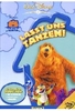 Der Bär im großen blauen Haus - Laßt uns tanzen