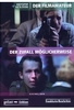 Der Filmamateur/Der Zufall möglicherweise [2 DVDs]