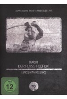 Der Fluss Fuefuki (OmU)