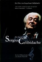 Der Garten des Sergiu Celibidache