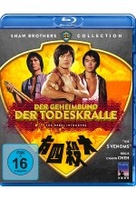 Der Geheimbund der Todeskralle (Shaw Brothers Collection)