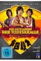 Der Geheimbund der Todeskralle (Shaw Brothers Collection)