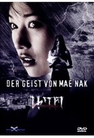 Der Geist von Mae Nak