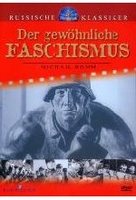 Der gewöhnliche Faschismus