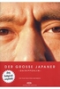 Der große Japaner - Dainipponjin