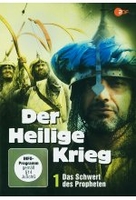 Der heilige Krieg 1 - Das Schwert des Propheten