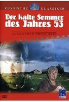 Der kalte Sommer des Jahres 53 - Russische Klass
