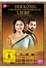 Der König und seine unsterbliche Liebe - Ek Tha Raja Ek Thi Rani (Box 1) (Folge 1-20) [3 DVDs]