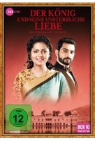 Der König und seine unsterbliche Liebe - Ek Tha Raja Ek Thi Rani (Box 10) (Folge 181-200) [3 DVDs]