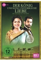 Der König und seine unsterbliche Liebe - Ek Tha Raja Ek Thi Rani (Box 3) (Folge 41-60) [3 DVDs]