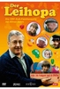 Der Leihopa [6 DVDs]