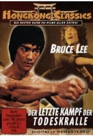 Der letzte Kampf der Todeskralle