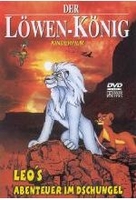 Der Löwenkönig - Leos Abenteuer im Dschungel