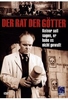 Der Rat der Götter - DEFA