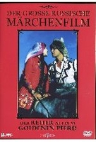 Der Reiter auf dem goldenen Pferd