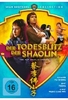 Der Todesblitz der Shaolin (Shaw Brothers Collection) (DVD)