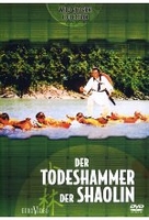 Der Todeshammer der Shaolin
