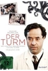 Der Turm