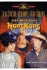Der Weg nach Hongkong