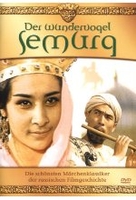 Der Wundervogel Semurg