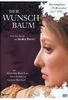 Der Wunschbaum [2 DVDs]
