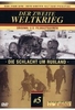 Der Zweite Weltkrieg 5 - Die Schlacht um Rußland