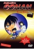 Detective Conan - Box-Set 2 [3 DVDs]
