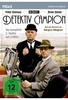 Detektiv Campion,  Staffel 2 (Albert Camion) / Die komplette 2. Staffel der beliebten Krimiserie nach Romanen von Margery