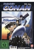 Detektiv Conan - 14. Film: Das verlorene Schiff am Himmel