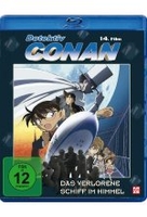 Detektiv Conan - 14. Film: Das verlorene Schiff im Himmel