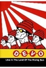 DEVO - Live in the Land of the Rising Sun