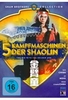 Die 5 Kampfmaschinen der Shaolin - The Kid With The Golden Arm (Shaw Brothers Collection) (DVD)