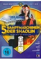 Die 5 Kampfmaschinen der Shaolin - The Kid With The Golden Arm (Shaw Brothers Collection) (DVD)