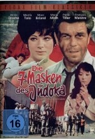 Die 7 Masken des Judoka