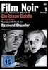 Die blaue Dahlie - Film Noir Collection 1
