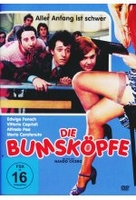 Die Bumsköpfe
