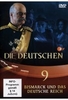 Die Deutschen 09 - Bismarck und das Deutsche Reich