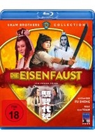 Die Eisenfaust (Shaw Brothers Collection)
